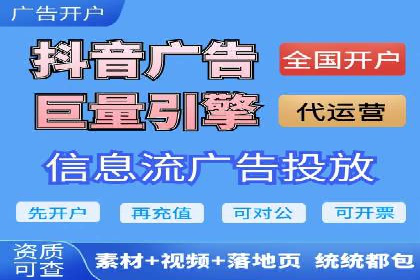 百度竞价推广运营实战技巧：精准定位目标客户群体